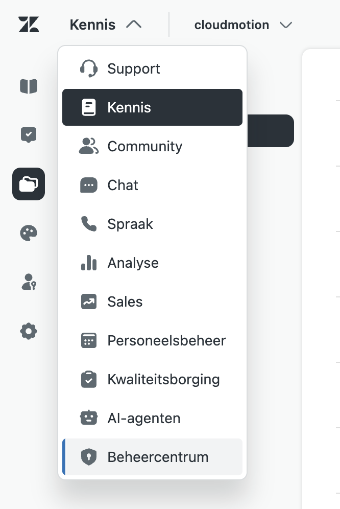 Menu zendesk beheercentrum